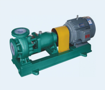 JG-IHF型氟塑料离心泵